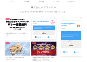 Nu-face.co.jp thumbnail