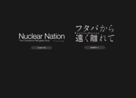 Nuclearnation.jp thumbnail