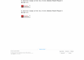 Nulook.co.kr thumbnail