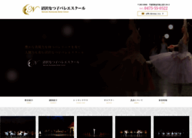 Numasawa-ballet.com thumbnail