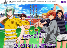 Number24-anime.com thumbnail