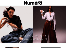 Numero.jp thumbnail