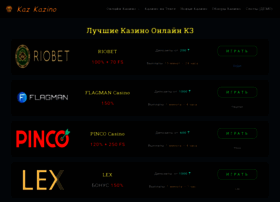 Nurbiz.kz thumbnail