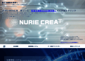 Nurie-creative.co.jp thumbnail