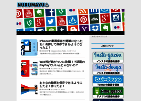 Nurumayu.net thumbnail Nurumayu.net thumbnail
