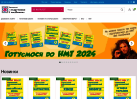 Nus.pp-books.com.ua thumbnail Nus.pp-books.com.ua thumbnail