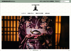 Nushi2001.com thumbnail