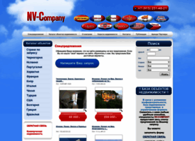 Nv-company.ru thumbnail