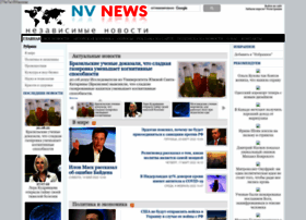 Nv-news.com thumbnail