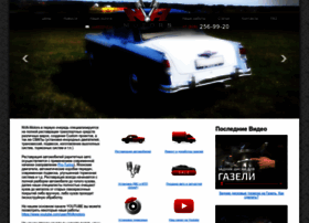 Nva-motors.ru thumbnail