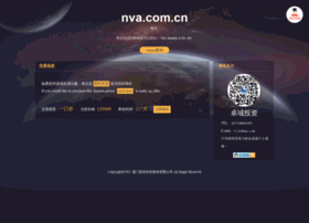 Nva.com.cn thumbnail