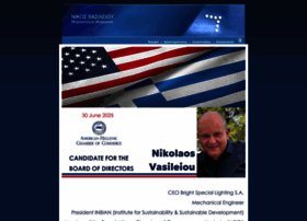 Nvasiliou.gr thumbnail