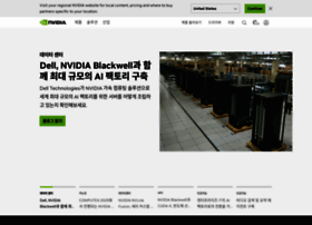 Nvidia.co.kr thumbnail