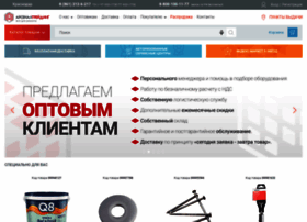 Nvrsk.tdarsenal.ru thumbnail