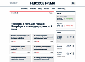 Nvspb.ru thumbnail