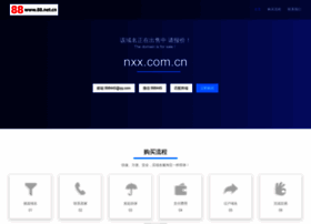Nxx.com.cn thumbnail
