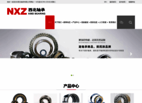 Nxz.com.cn thumbnail