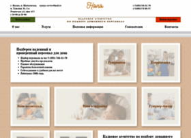 Nyanya-service.ru thumbnail