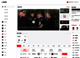 Nzcq.cn thumbnail