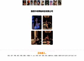 Nzvqci.cn thumbnail