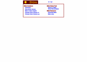 O-bible.com thumbnail