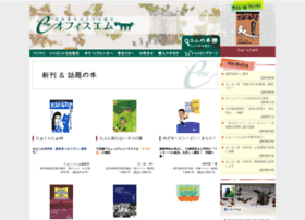 O-emu.net thumbnail O-emu.net thumbnail
