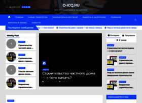 O-icq.ru thumbnail
