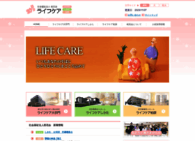 O-lifecare.com thumbnail