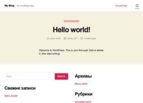 O-marketing.ru thumbnail O-marketing.ru thumbnail