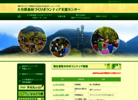 O-midori.jp thumbnail