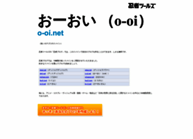 O-oi.net thumbnail O-oi.net thumbnail