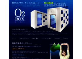 O2-box.com thumbnail