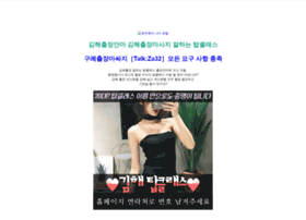 O345glt.cn thumbnail O345glt.cn thumbnail