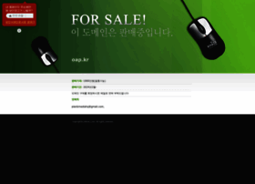 Oap.kr thumbnail