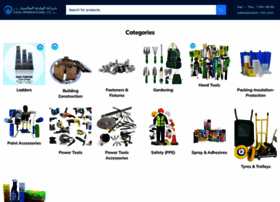 Oasis-int.com thumbnail