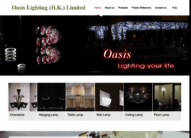 Oasislighting.com.hk thumbnail