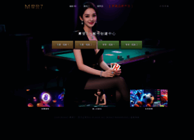Oayun8.com thumbnail