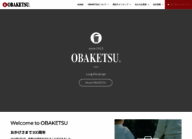 Obaketsu.com thumbnail