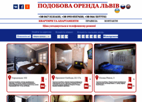 Oberig-lviv.com.ua thumbnail Oberig-lviv.com.ua thumbnail