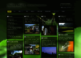 Obina.jp thumbnail