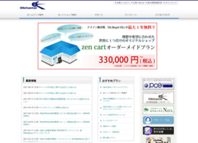 Obitastar.co.jp thumbnail