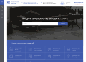 Object-flooring.ru thumbnail