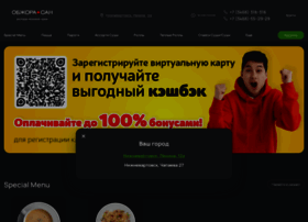 Objora-san.ru thumbnail