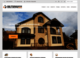 Oblicovka05.ru thumbnail