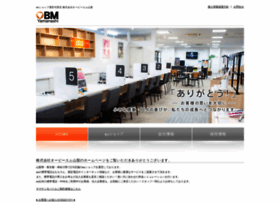 Obm-y.jp thumbnail
