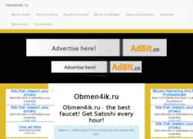Obmen4ik.ru thumbnail