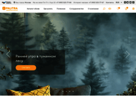 Oboi-palitra.ru thumbnail