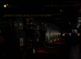 Obriens.ru thumbnail