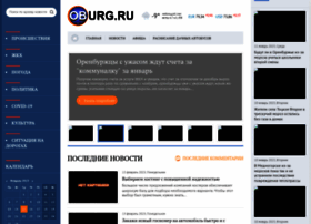 Oburg.ru thumbnail