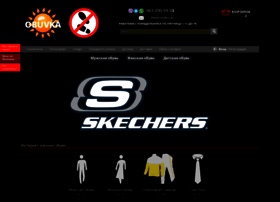 Obuvka.net.ua thumbnail